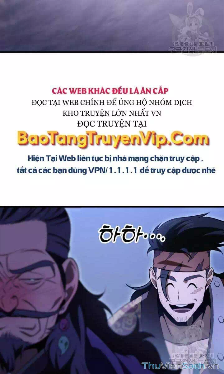 Truyện Tranh Cửu Thiên Kiếm Pháp trang 4