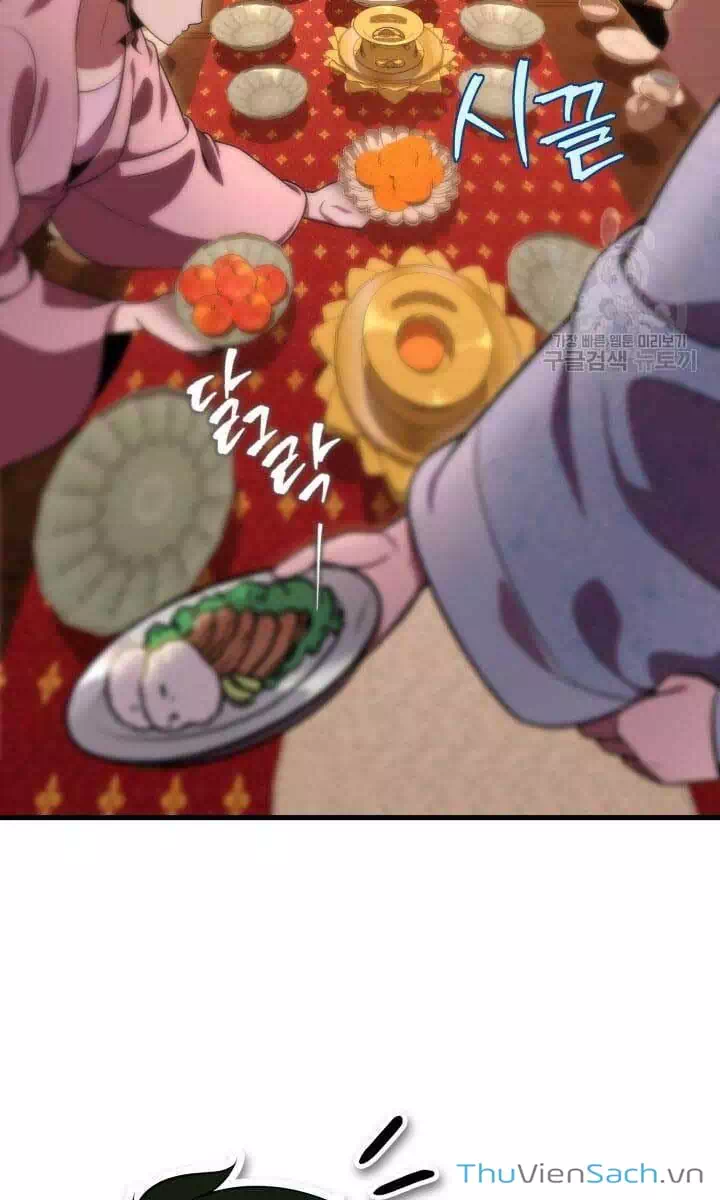 Truyện Tranh Cửu Thiên Kiếm Pháp trang 4