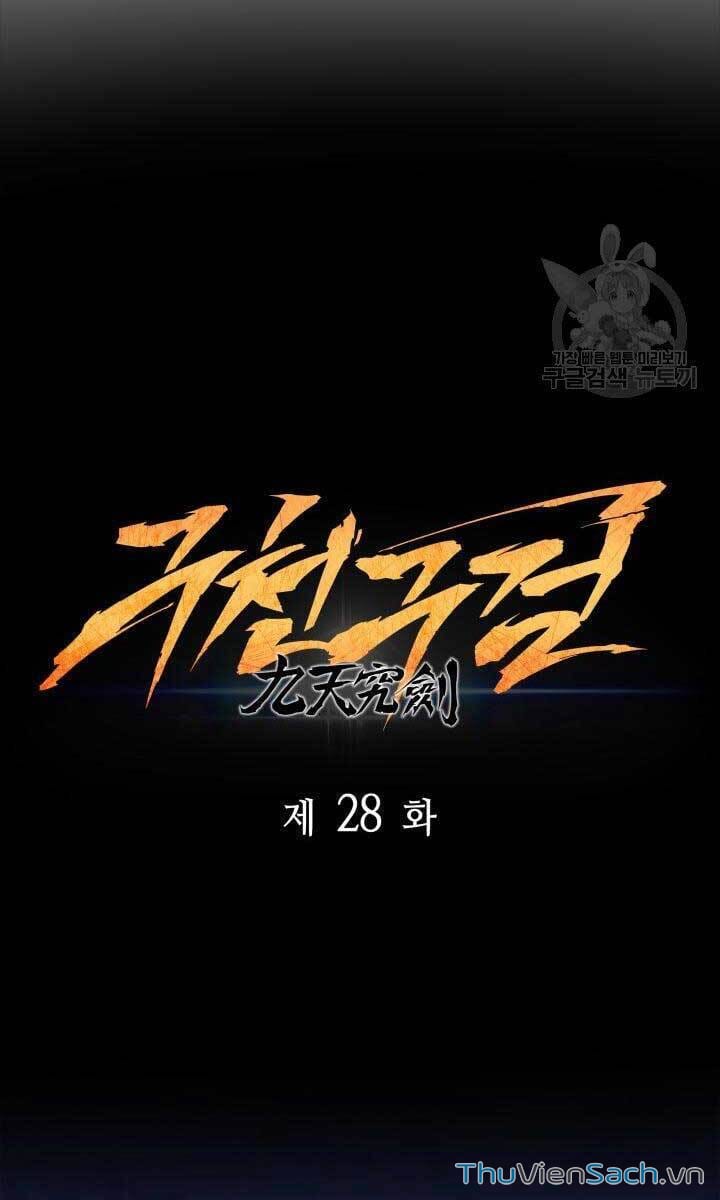 Truyện Tranh Cửu Thiên Kiếp Pháp trang 4