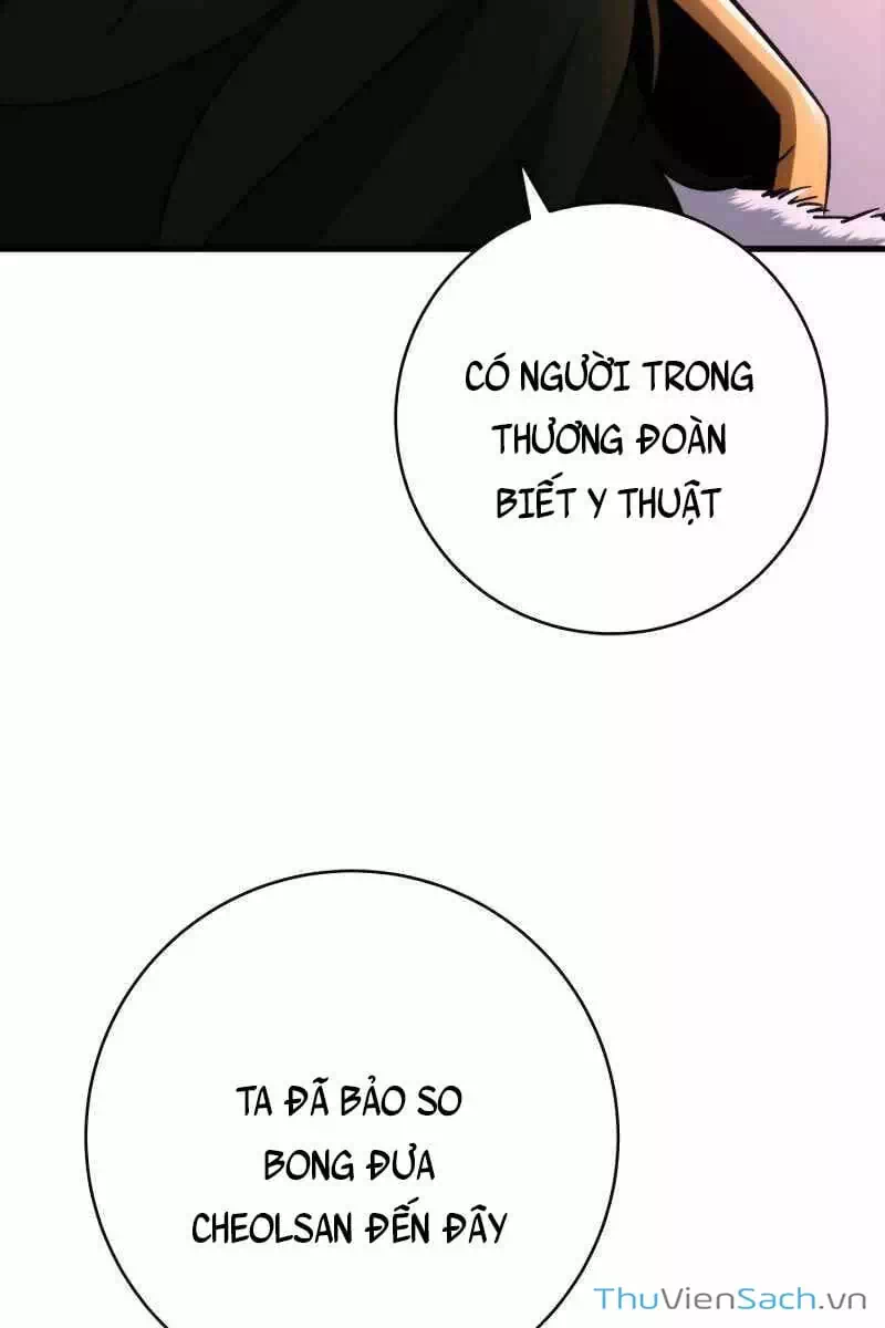 Truyện Tranh Cửu Thiên Kiếm Pháp trang 4