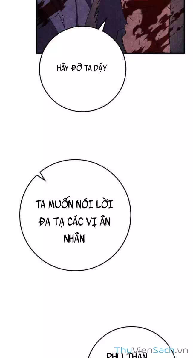 Truyện Tranh Cửu Thiên Kiếm Pháp trang 4