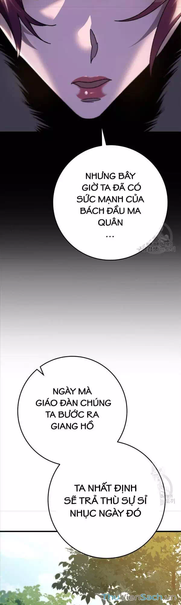 Truyện Tranh Cửu Thiên Kiếm Pháp trang 4