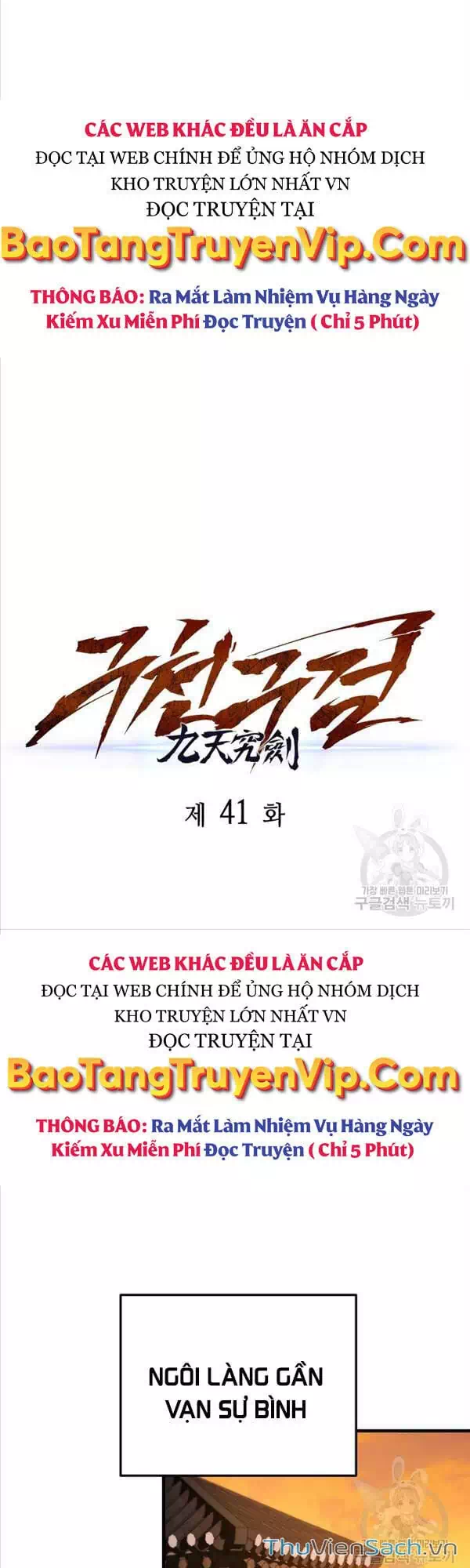 Truyện Tranh Cửu Thiên Kiếm Pháp trang 4