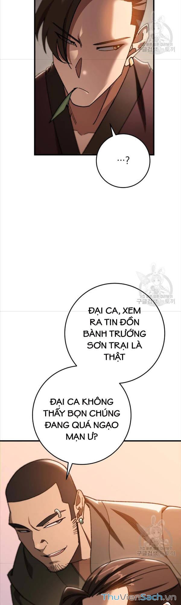 Truyện Tranh Cửu Thiên Kiếp Pháp trang 4