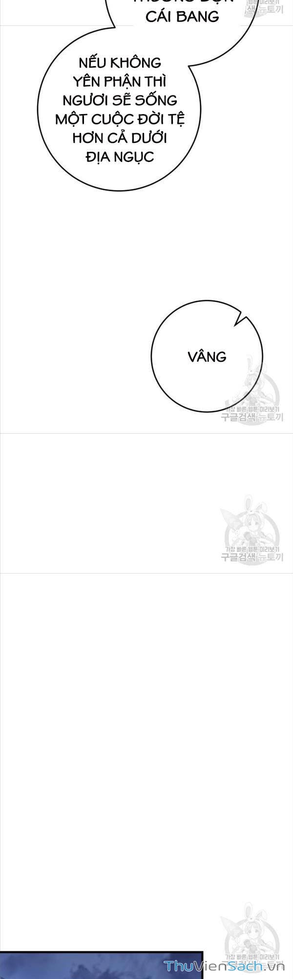 Truyện Tranh Cửu Thiên Kiếp Pháp trang 4