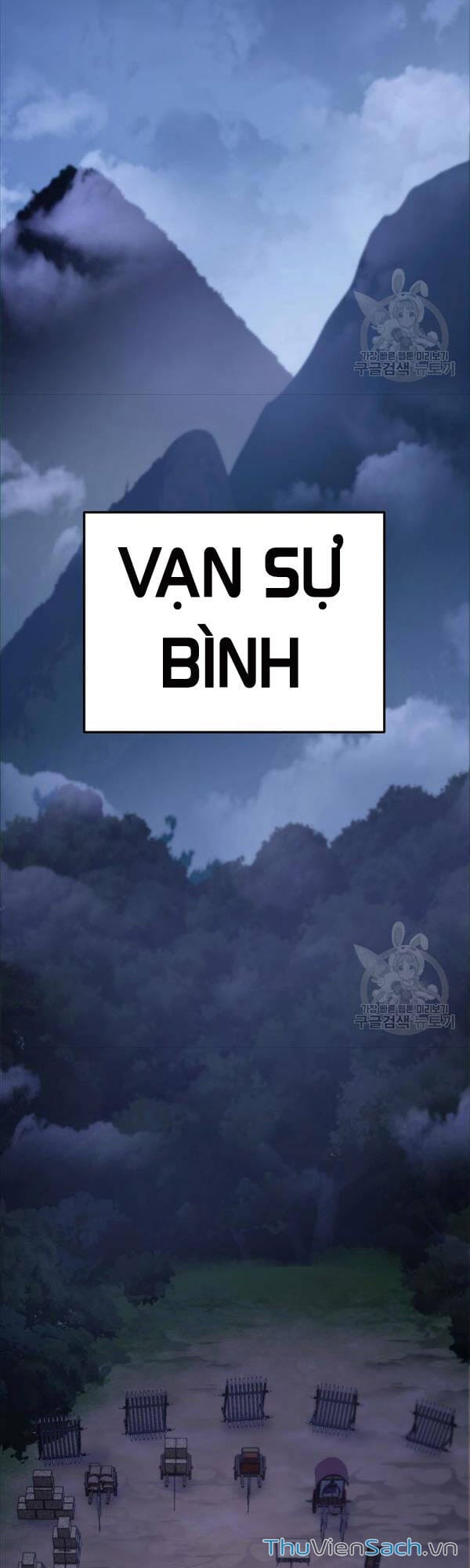 Truyện Tranh Cửu Thiên Kiếp Pháp trang 4