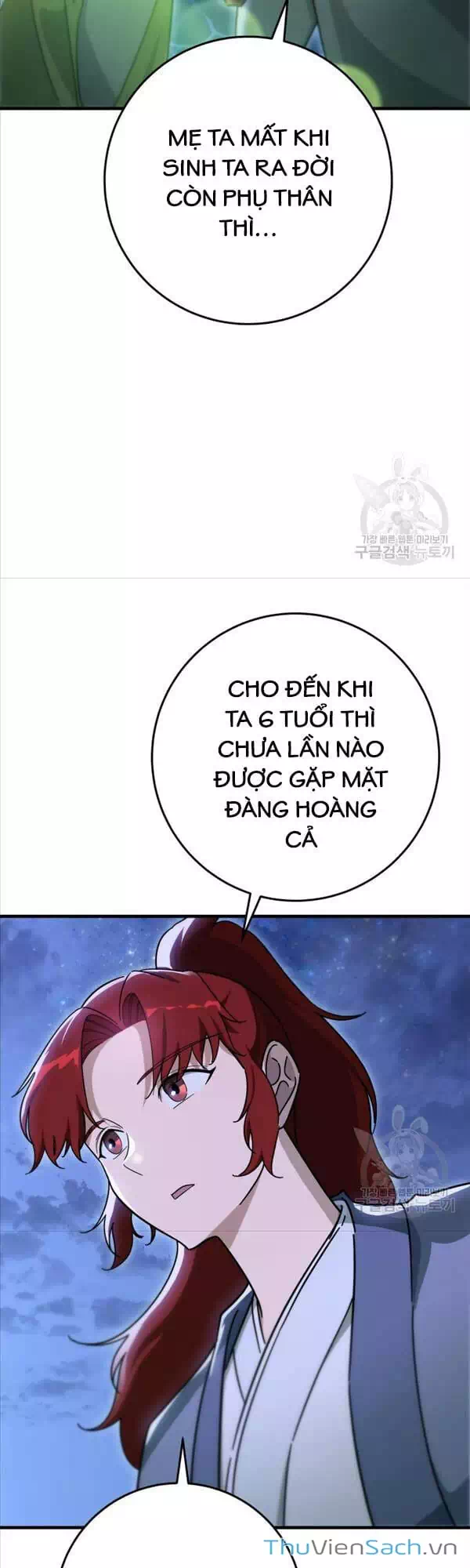 Truyện Tranh Cửu Thiên Kiếm Pháp trang 4