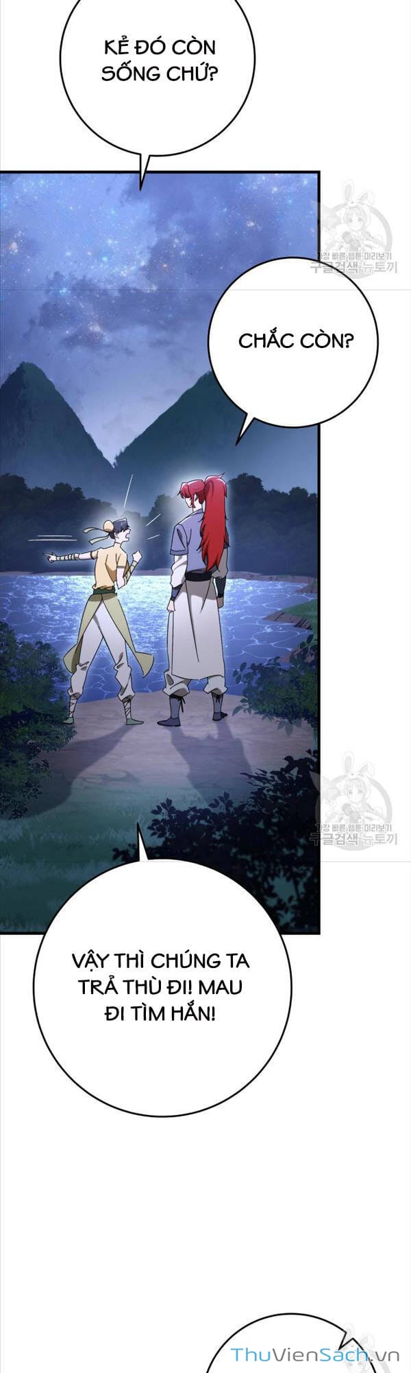 Truyện Tranh Cửu Thiên Kiếp Pháp trang 4