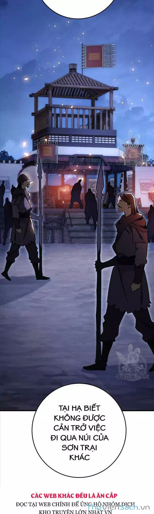 Truyện Tranh Cửu Thiên Kiếm Pháp trang 4