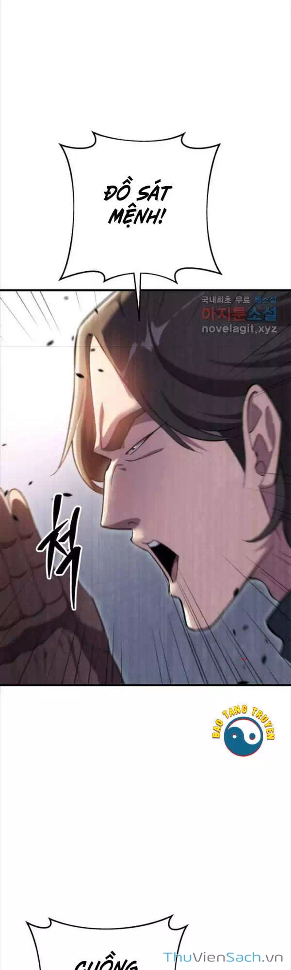 Truyện Tranh Cửu Thiên Kiếm Pháp trang 4