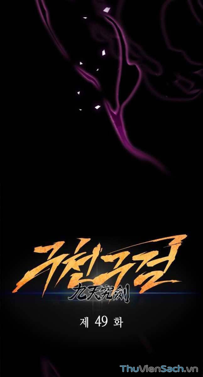 Truyện Tranh Cửu Thiên Kiếp Pháp trang 4