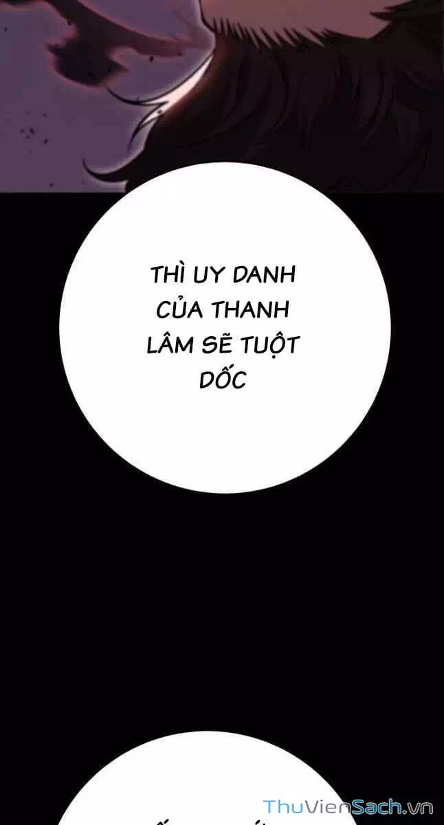 Truyện Tranh Cửu Thiên Kiếm Pháp trang 4