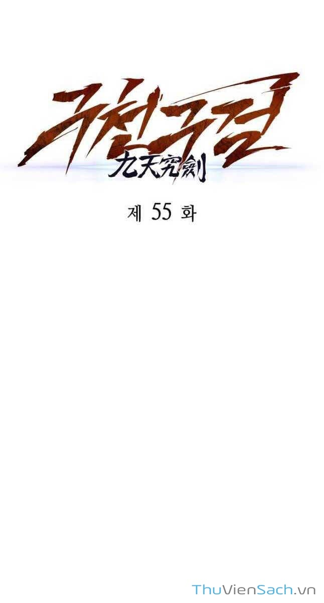 Truyện Tranh Cửu Thiên Kiếp Pháp trang 4