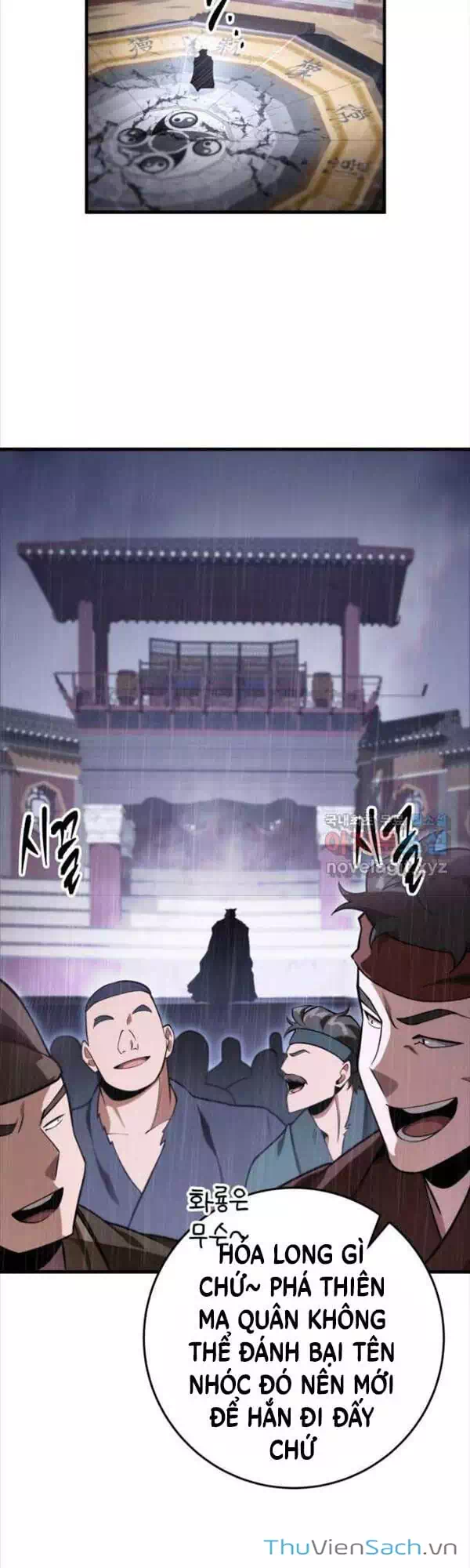Truyện Tranh Cửu Thiên Kiếm Pháp trang 4