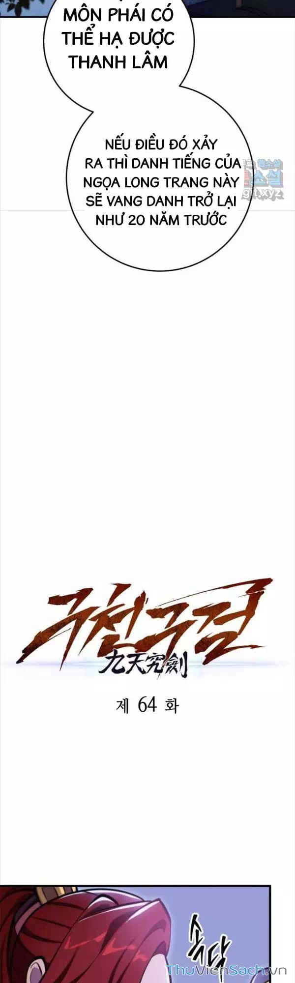 Truyện Tranh Cửu Thiên Kiếm Pháp trang 4