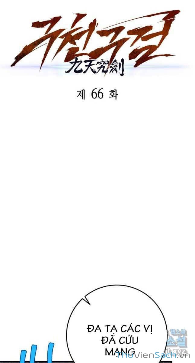 Truyện Tranh Cửu Thiên Kiếp Pháp trang 4