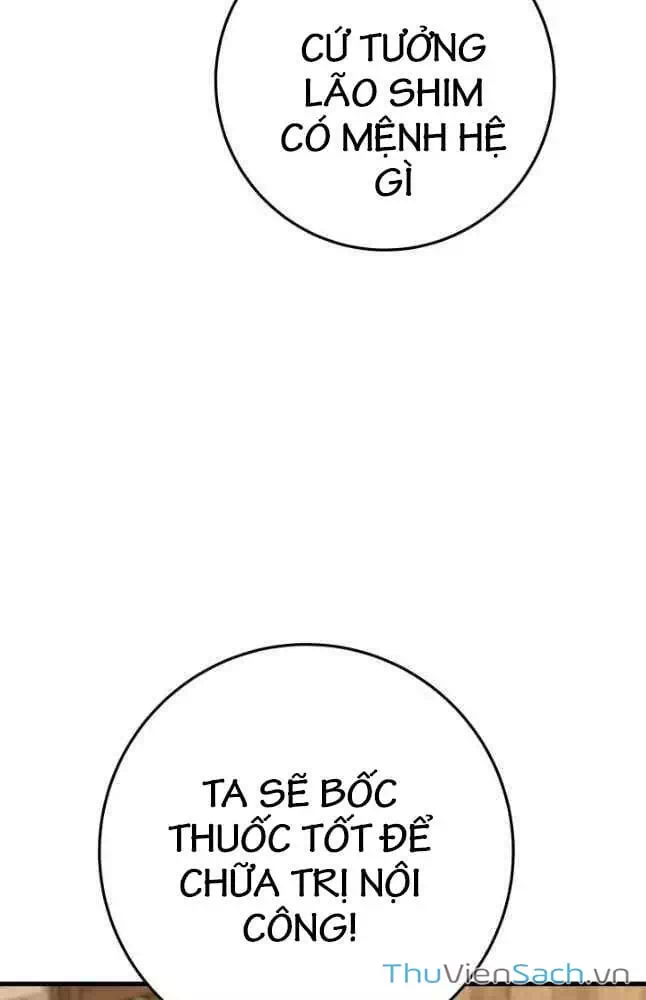 Truyện Tranh Cửu Thiên Kiếm Pháp trang 4