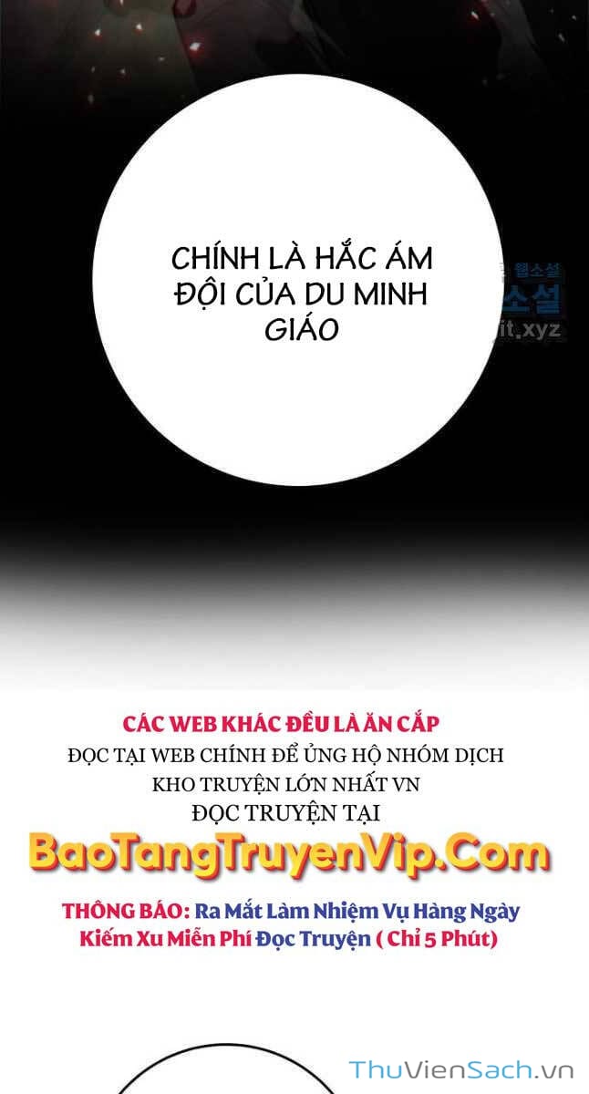 Truyện Tranh Cửu Thiên Kiếp Pháp trang 4