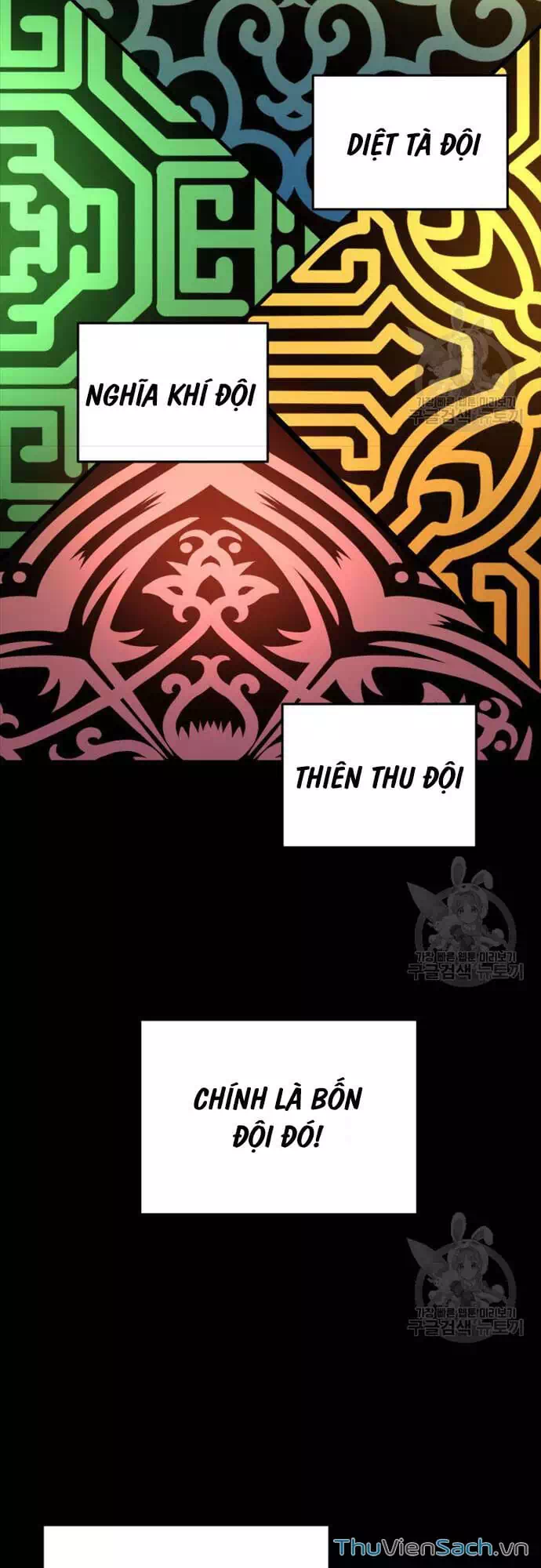 Truyện Tranh Cửu Thiên Kiếm Pháp trang 4