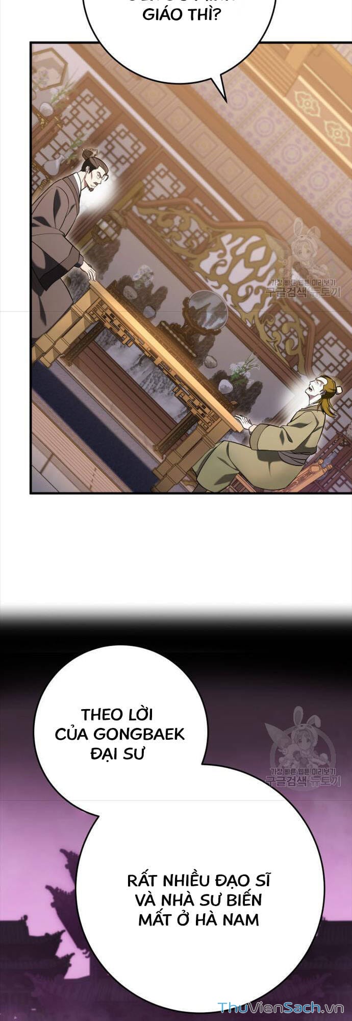 Truyện Tranh Cửu Thiên Kiếp Pháp trang 4