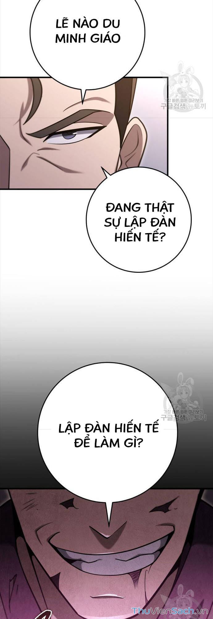 Truyện Tranh Cửu Thiên Kiếp Pháp trang 4