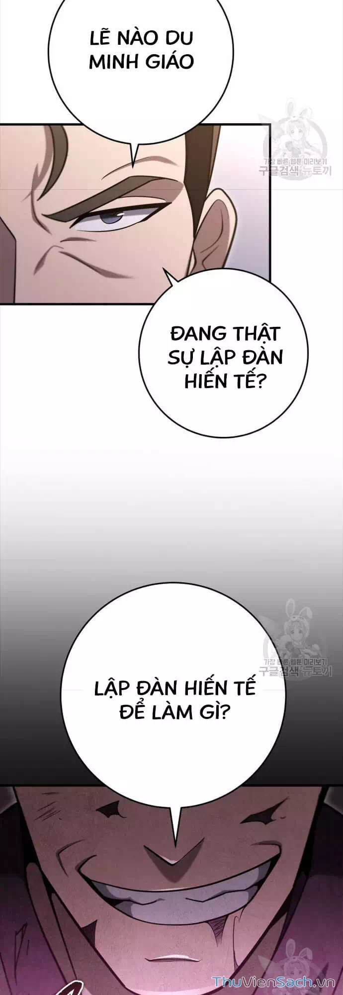 Truyện Tranh Cửu Thiên Kiếm Pháp trang 4