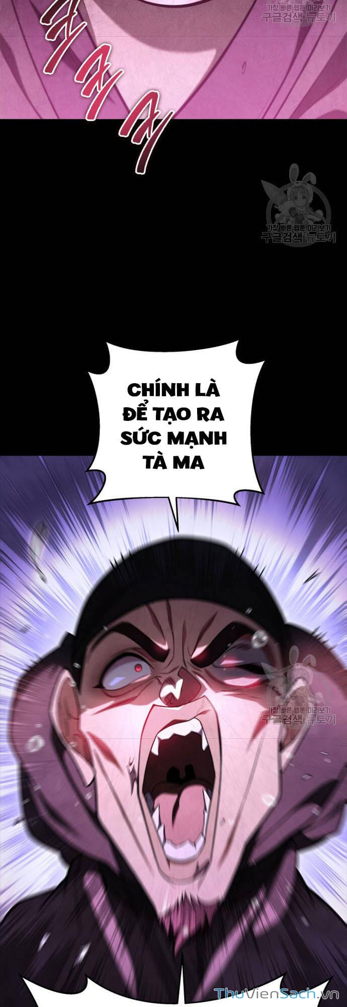 Truyện Tranh Cửu Thiên Kiếp Pháp trang 4