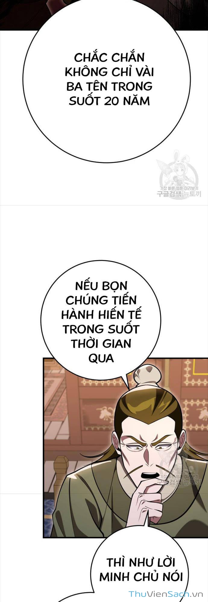 Truyện Tranh Cửu Thiên Kiếp Pháp trang 4