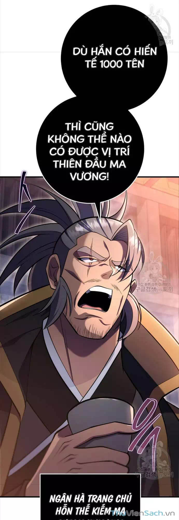 Truyện Tranh Cửu Thiên Kiếm Pháp trang 4