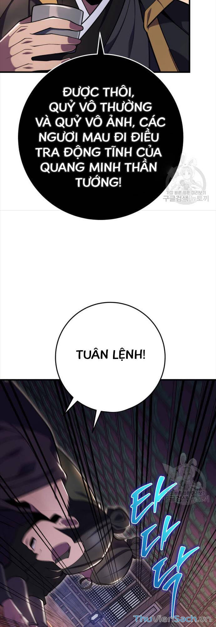 Truyện Tranh Cửu Thiên Kiếp Pháp trang 4