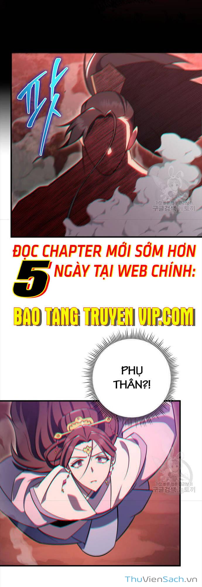 Truyện Tranh Cửu Thiên Kiếp Pháp trang 4