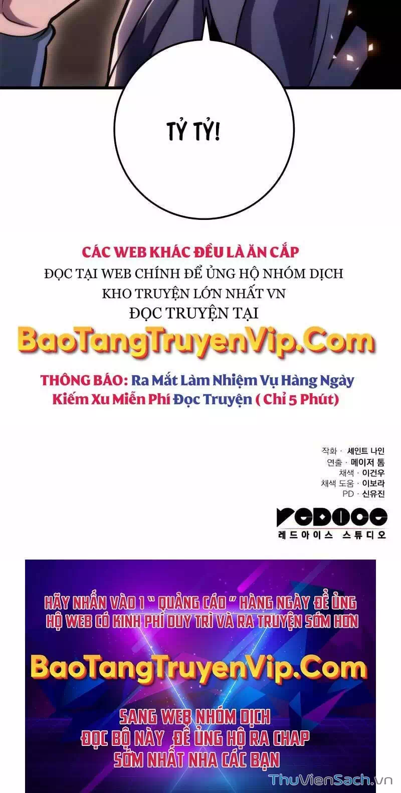 Truyện Tranh Cửu Thiên Kiếm Pháp trang 4