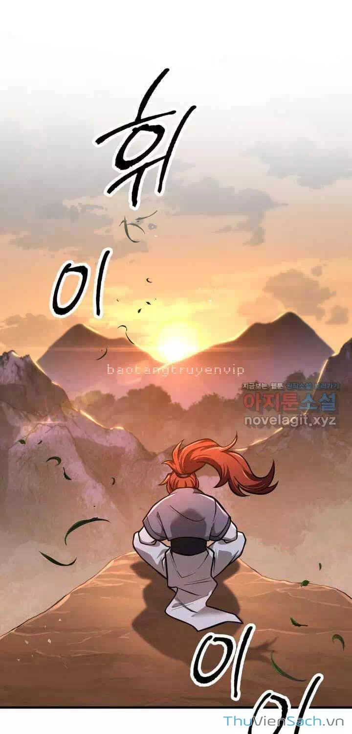 Truyện Tranh Cửu Thiên Kiếm Pháp trang 4