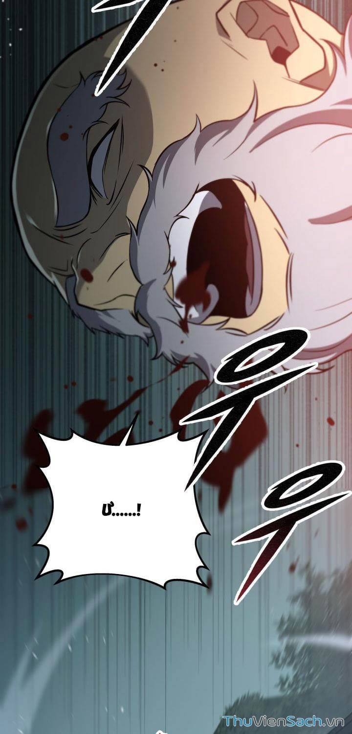 Truyện Tranh Cửu Thiên Kiếp Pháp trang 4