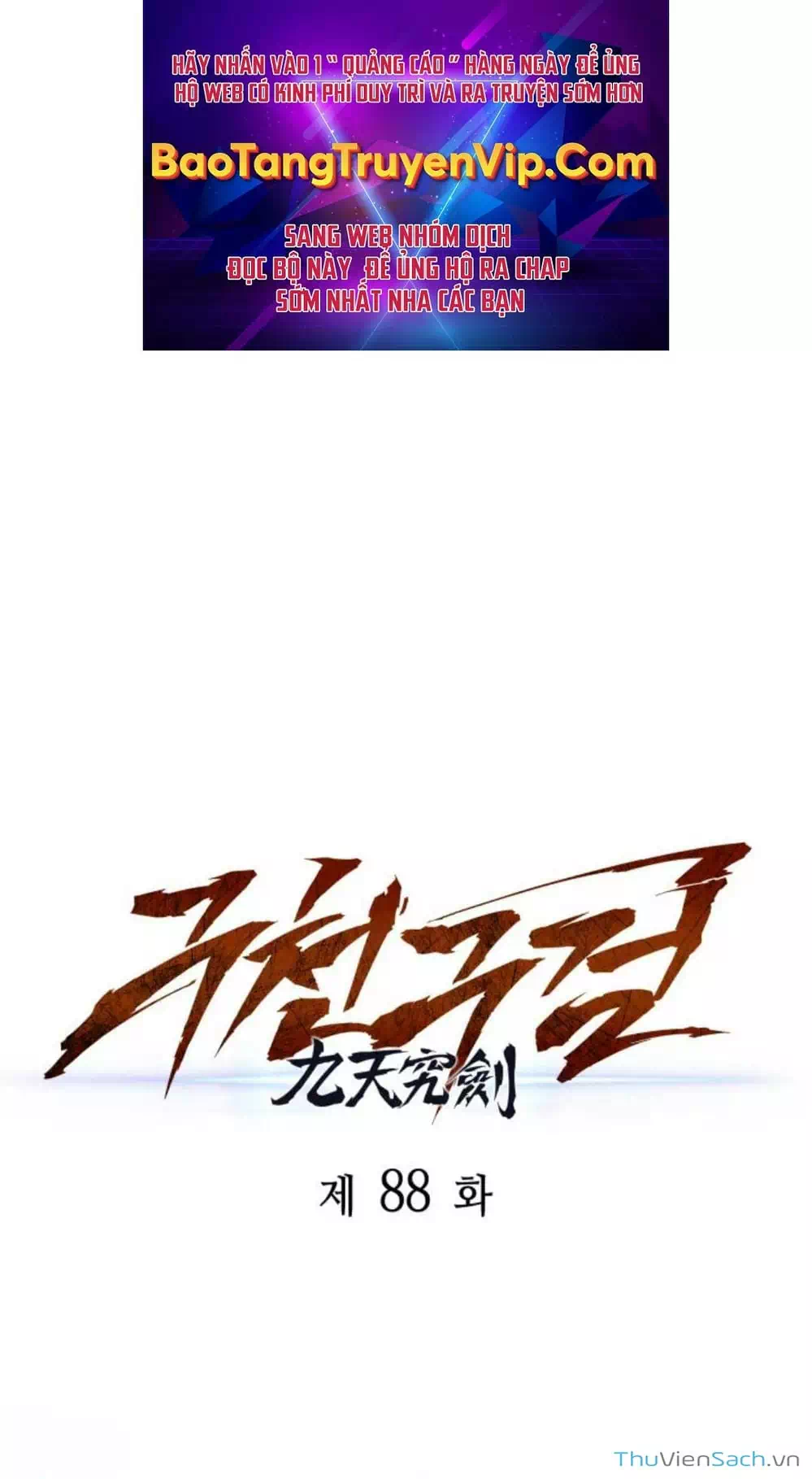 Truyện Tranh Cửu Thiên Kiếm Pháp trang 4