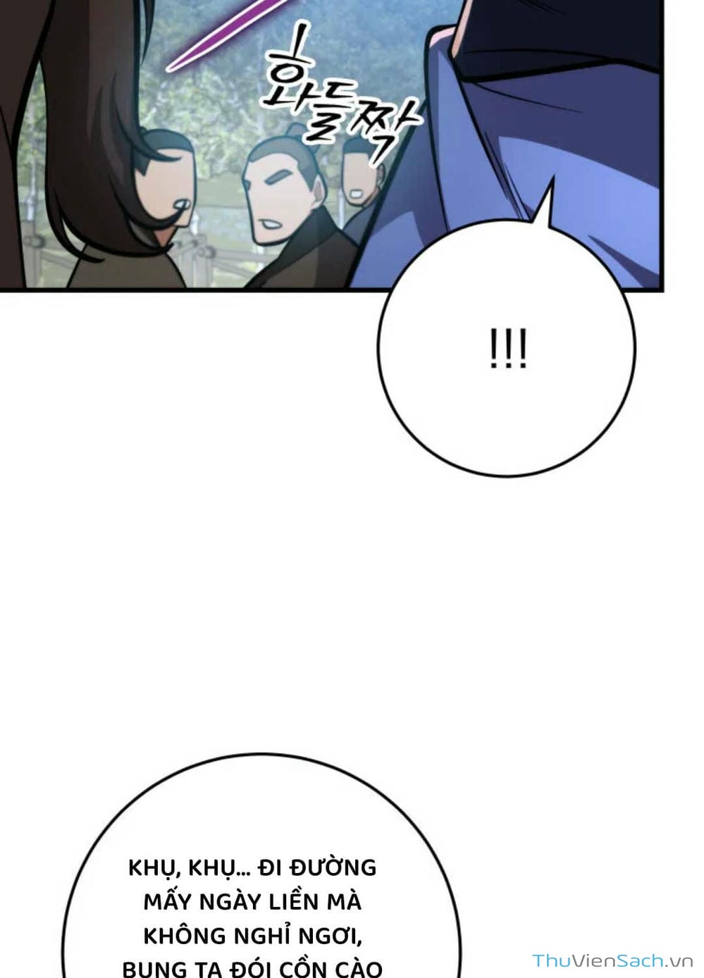 Truyện Tranh Cửu Thiên Kiếp Pháp trang 4