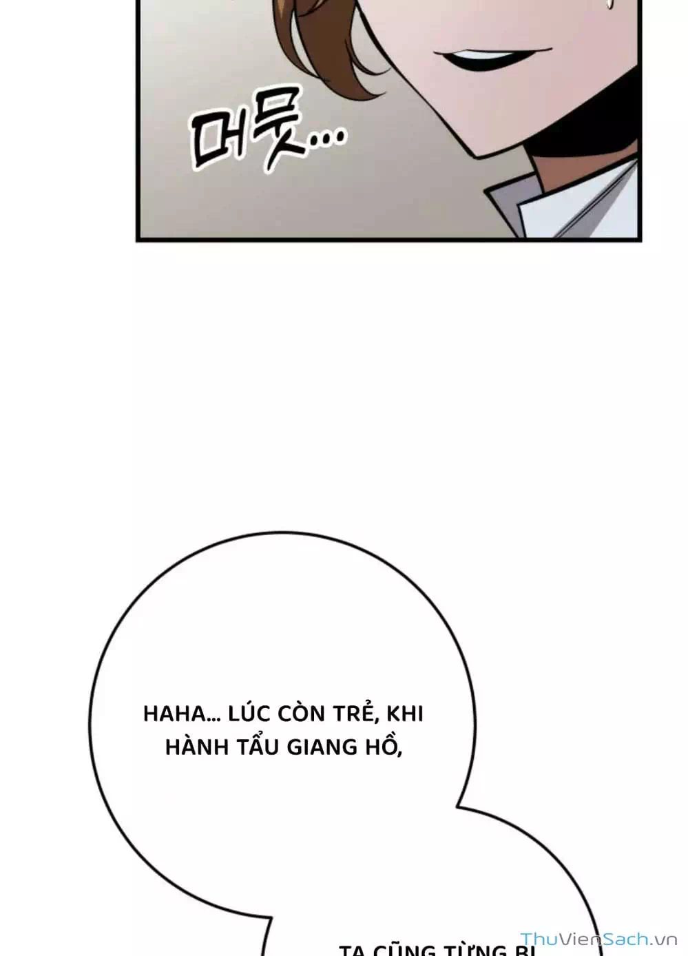 Truyện Tranh Cửu Thiên Kiếm Pháp trang 4