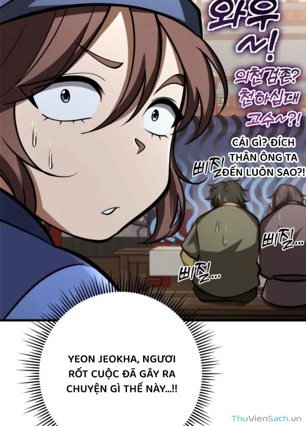 Truyện Tranh Cửu Thiên Kiếp Pháp trang 4