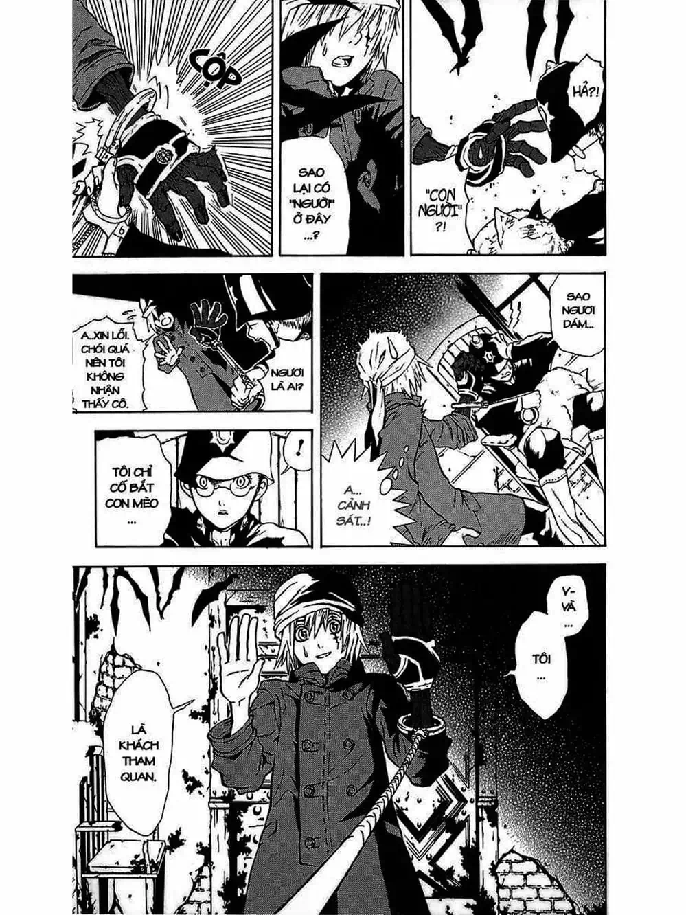 Truyện Tranh Quái Vật Sinh Ra Từ Linh Hồn Chết Chóc - D. Gray-Man trang 8