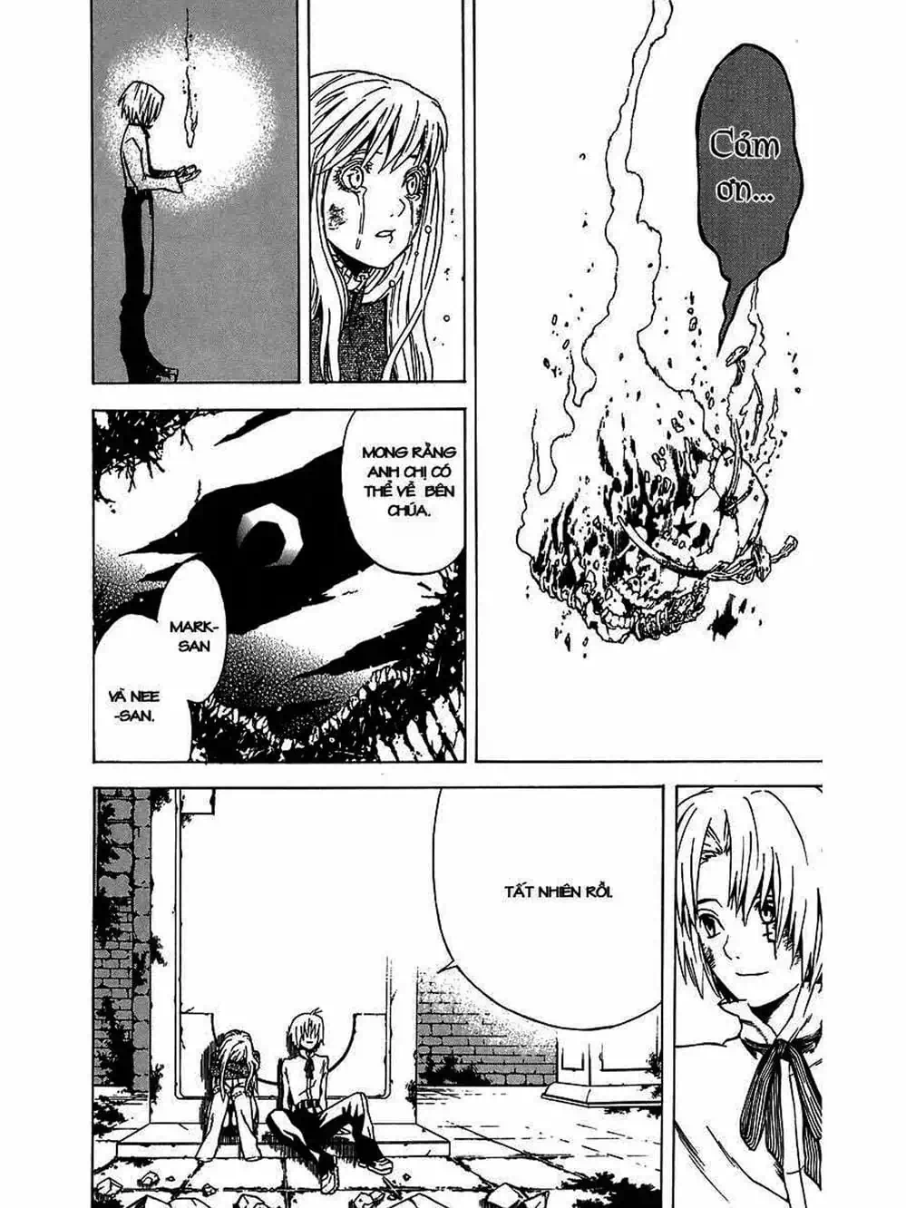 Truyện Tranh Quái Vật Sinh Ra Từ Linh Hồn Chết Chóc - D. Gray-Man trang 8