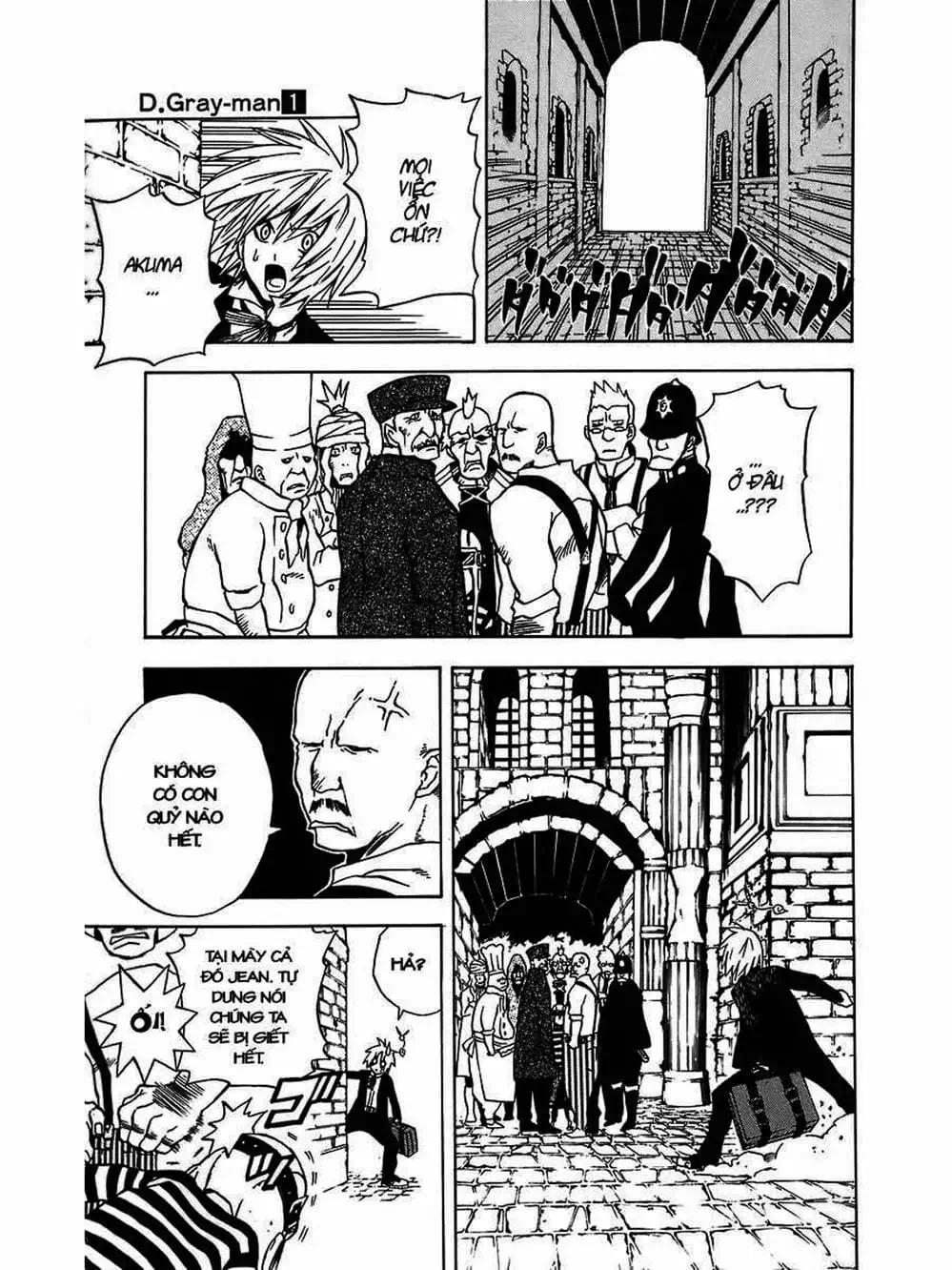Truyện Tranh Quái Vật Sinh Ra Từ Linh Hồn Chết Chóc - D. Gray-Man trang 8