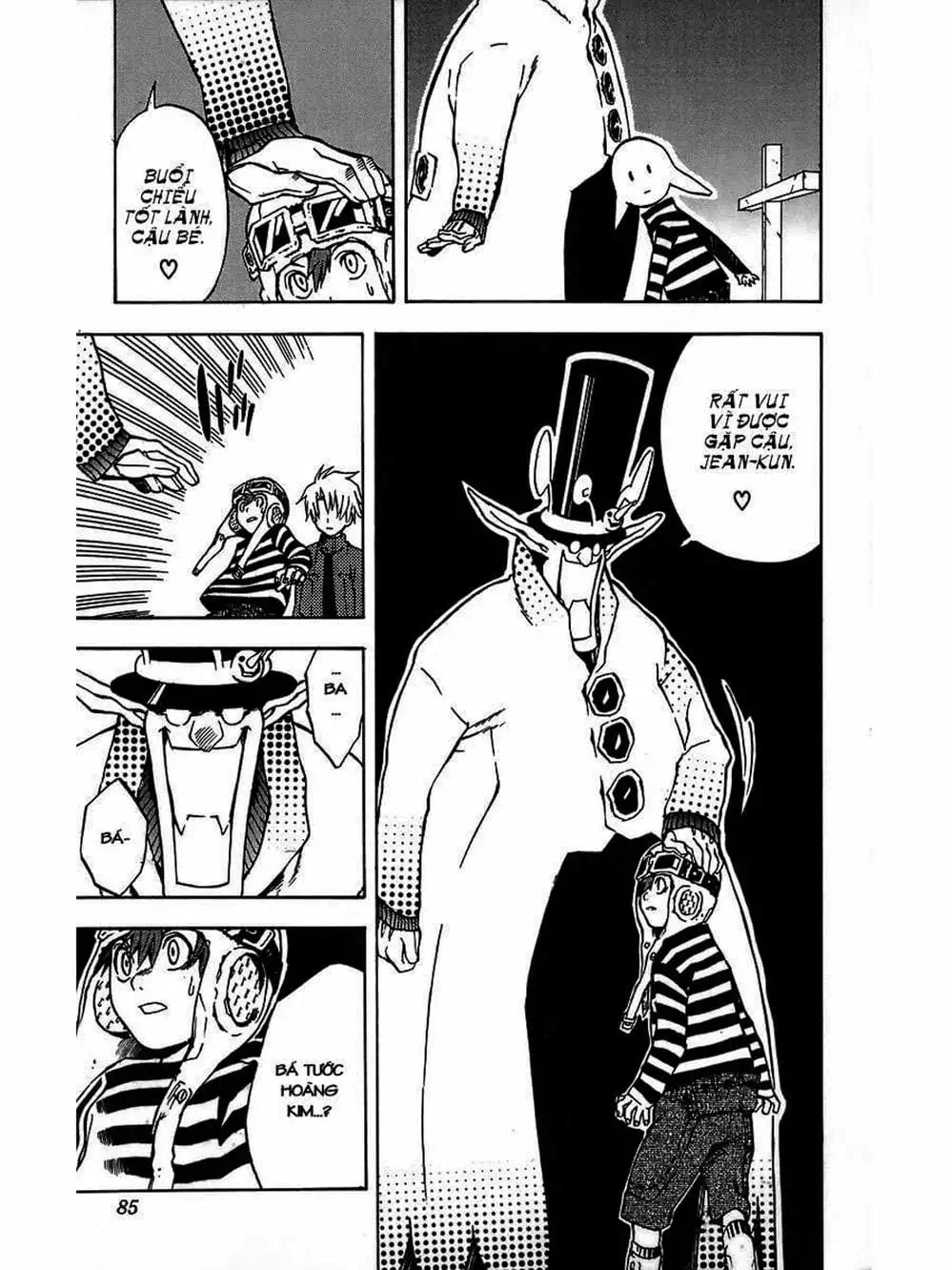 Truyện Tranh Quái Vật Sinh Ra Từ Linh Hồn Chết Chóc - D. Gray-Man trang 8