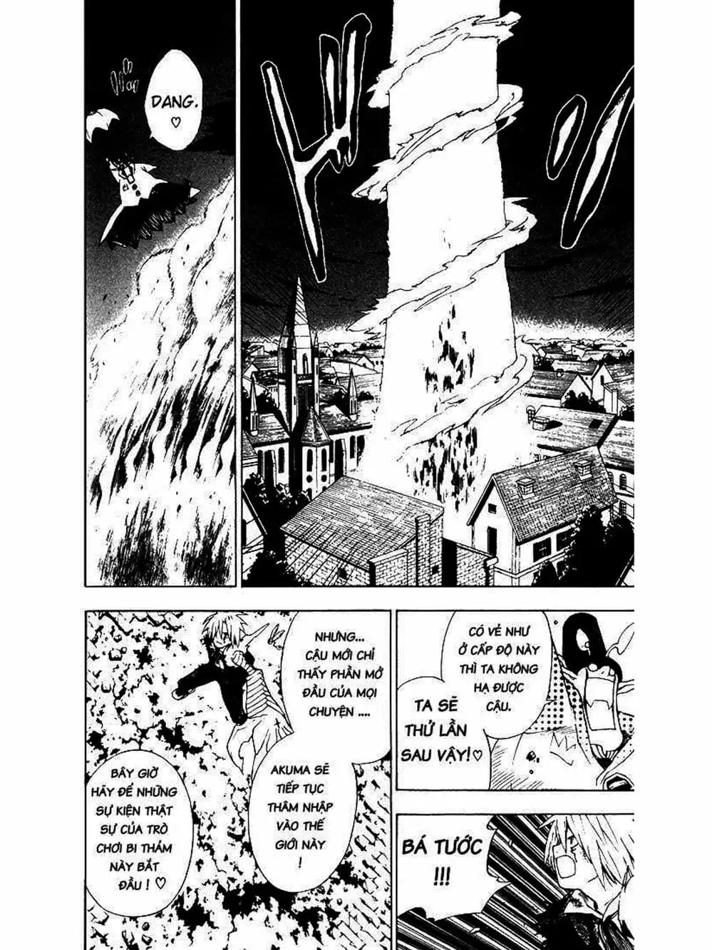 Truyện Tranh Quái Vật Sinh Ra Từ Linh Hồn Chết Chóc - D. Gray-Man trang 8