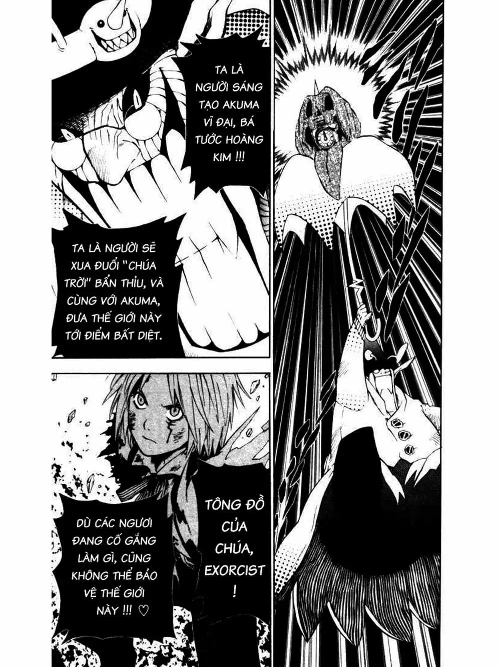 Truyện Tranh Quái Vật Sinh Ra Từ Linh Hồn Chết Chóc - D. Gray-Man trang 8