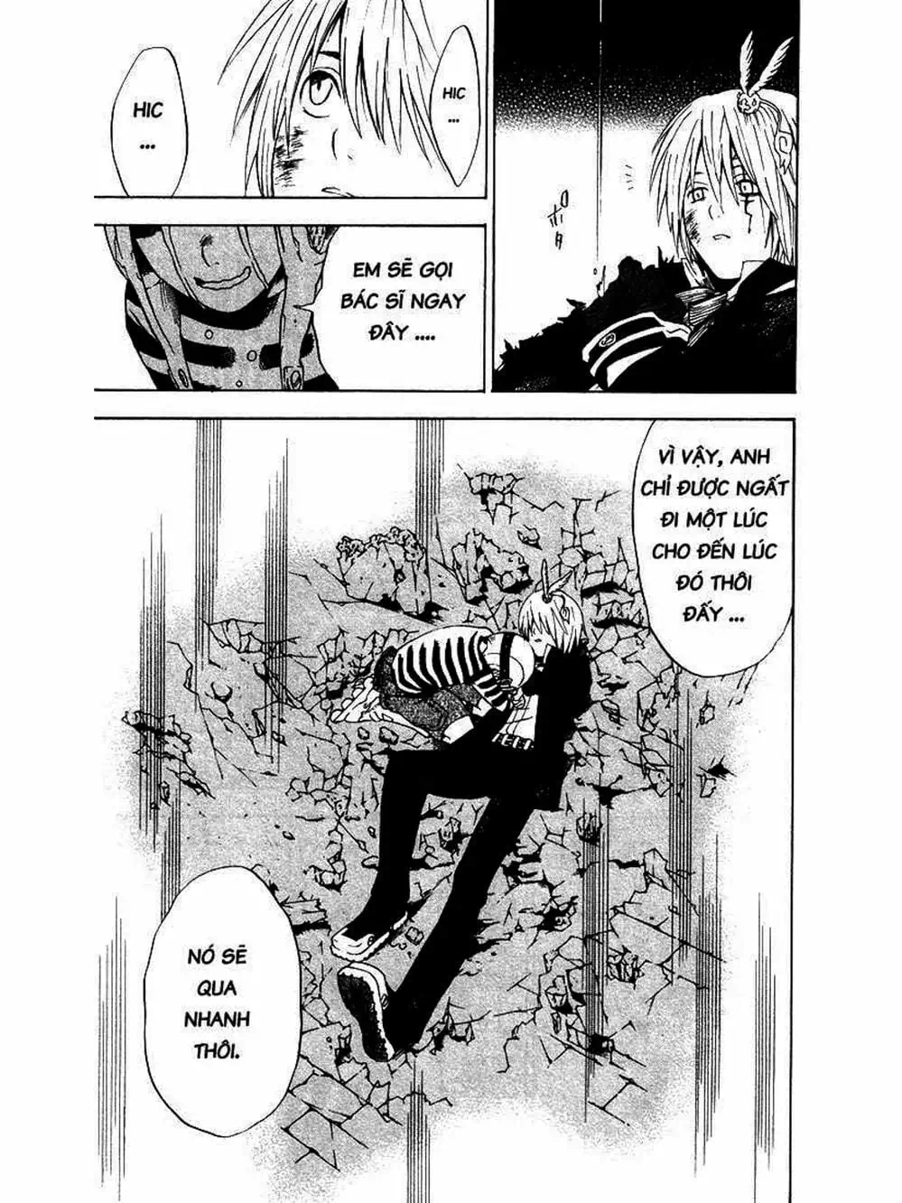 Truyện Tranh Quái Vật Sinh Ra Từ Linh Hồn Chết Chóc - D. Gray-Man trang 8