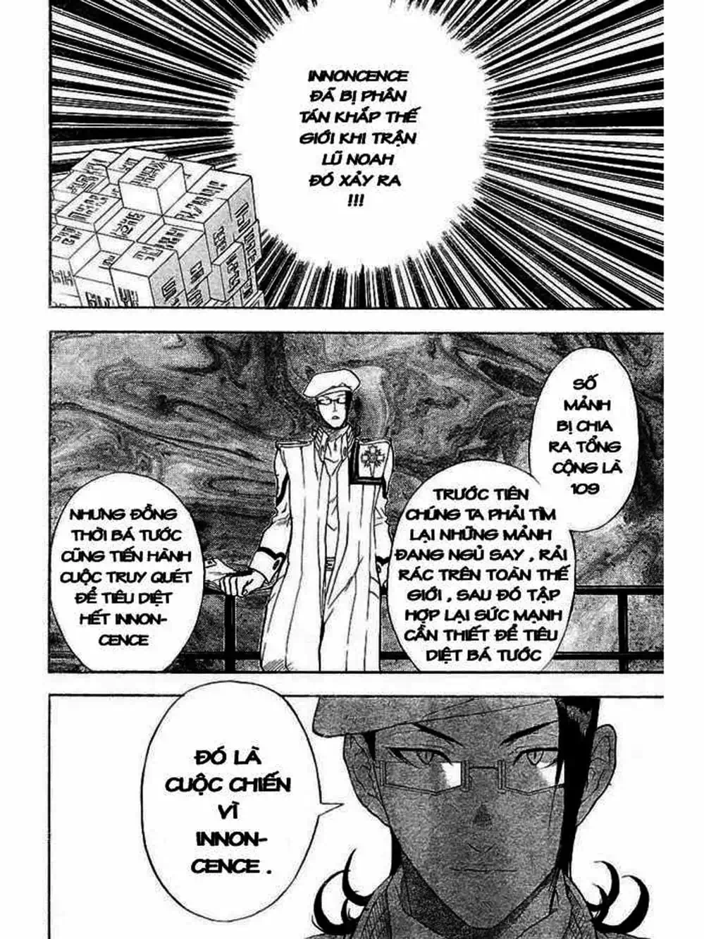 Truyện Tranh Quái Vật Sinh Ra Từ Linh Hồn Chết Chóc - D. Gray-Man trang 8