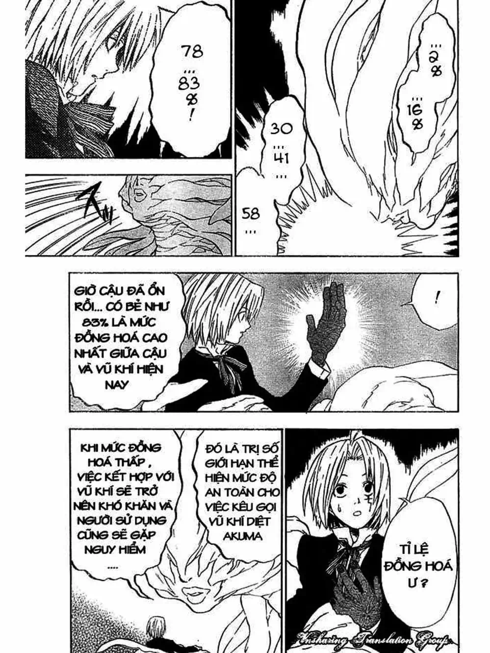 Truyện Tranh Quái Vật Sinh Ra Từ Linh Hồn Chết Chóc - D. Gray-Man trang 8