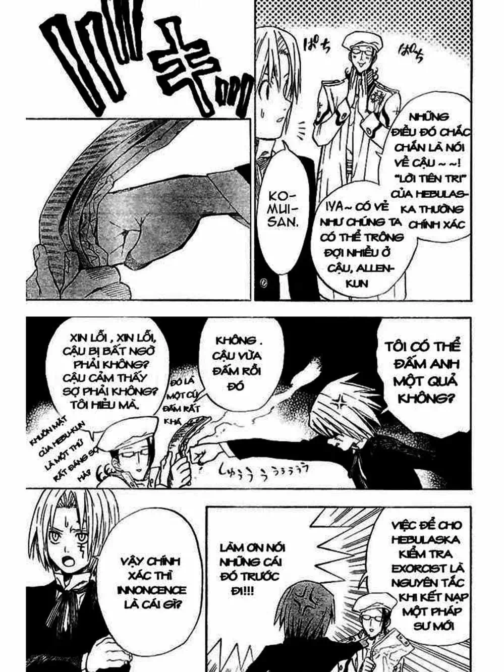 Truyện Tranh Quái Vật Sinh Ra Từ Linh Hồn Chết Chóc - D. Gray-Man trang 8