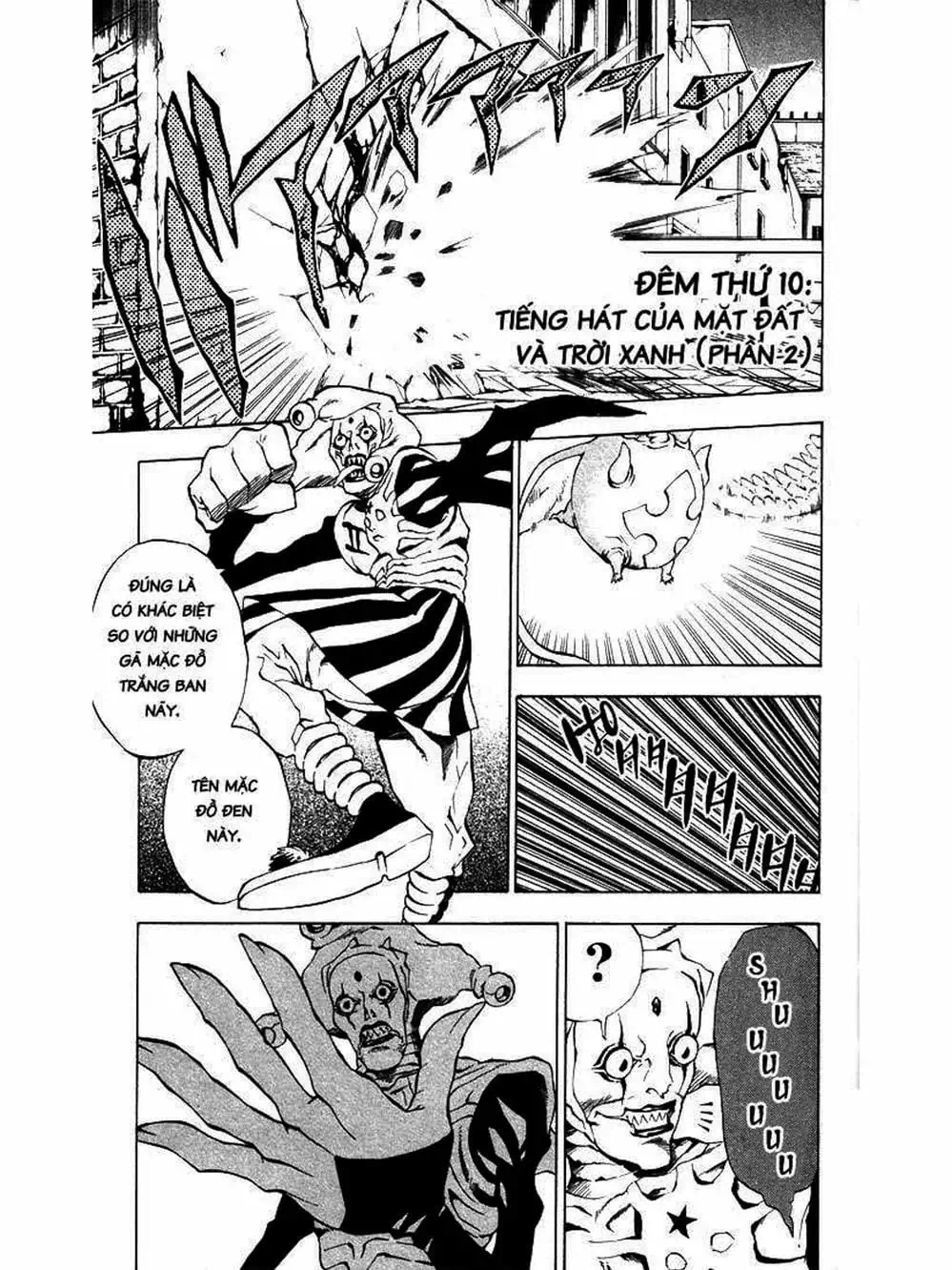 Truyện Tranh Quái Vật Sinh Ra Từ Linh Hồn Chết Chóc - D. Gray-Man trang 8