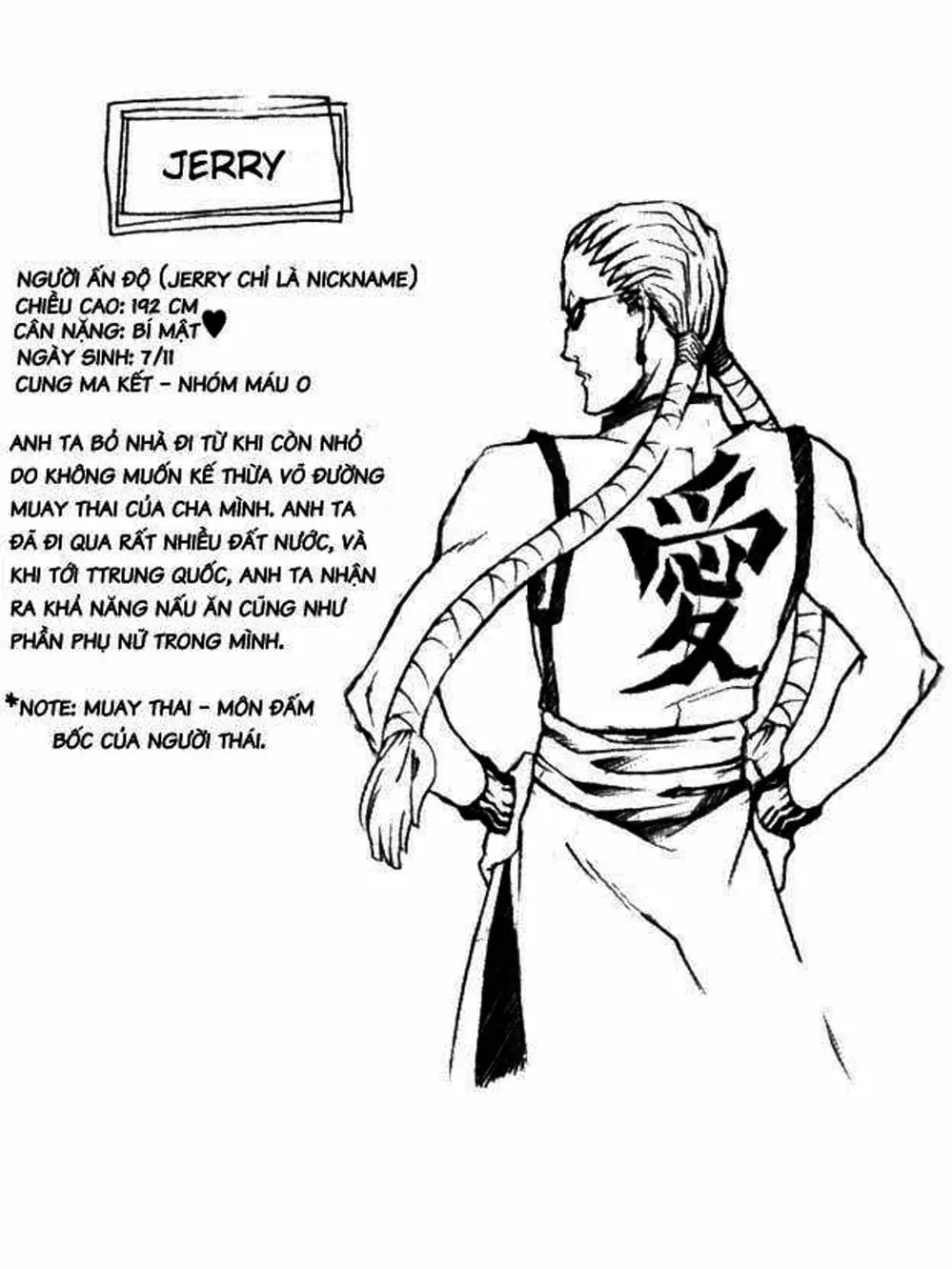 Truyện Tranh Quái Vật Sinh Ra Từ Linh Hồn Chết Chóc - D. Gray-Man trang 8